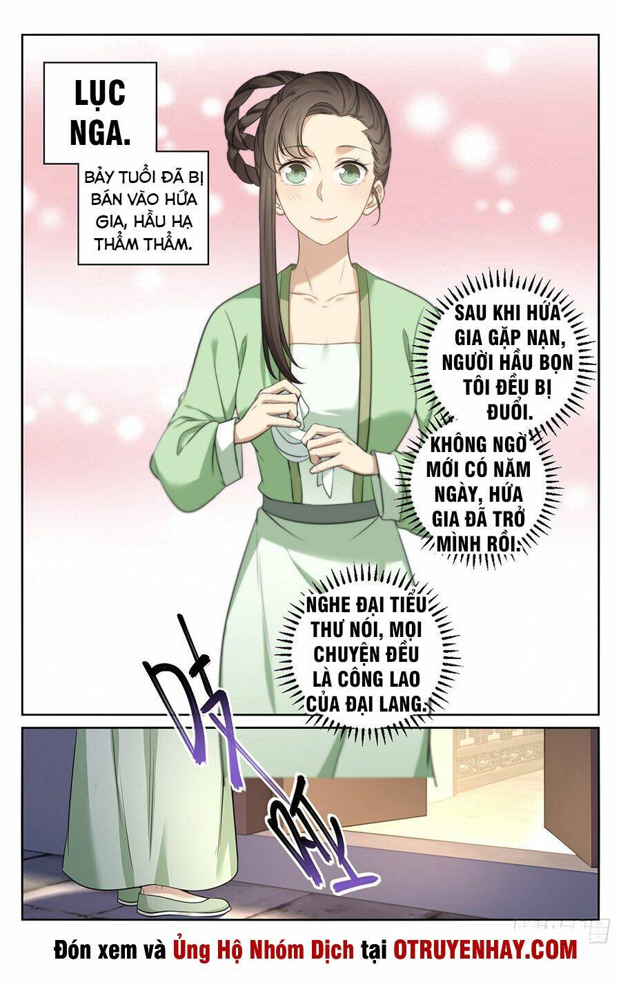 Đại Phụng Đả Canh Nhân - Chapter 11 - Page 10
