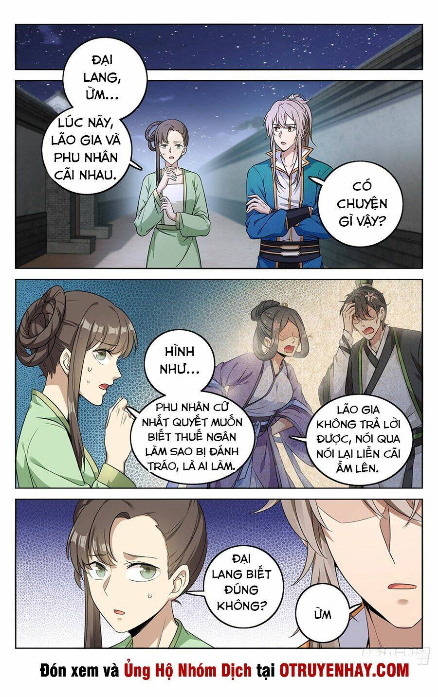Đại Phụng Đả Canh Nhân - Chapter 11 - Page 12