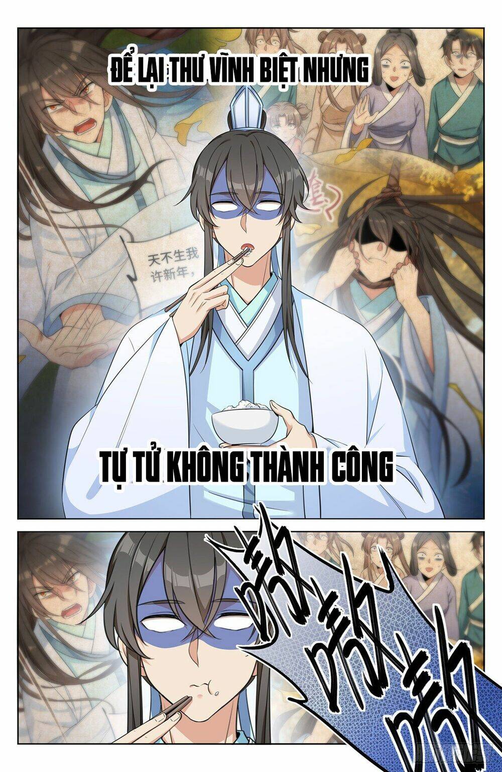 Đại Phụng Đả Canh Nhân - Chapter 11 - Page 15