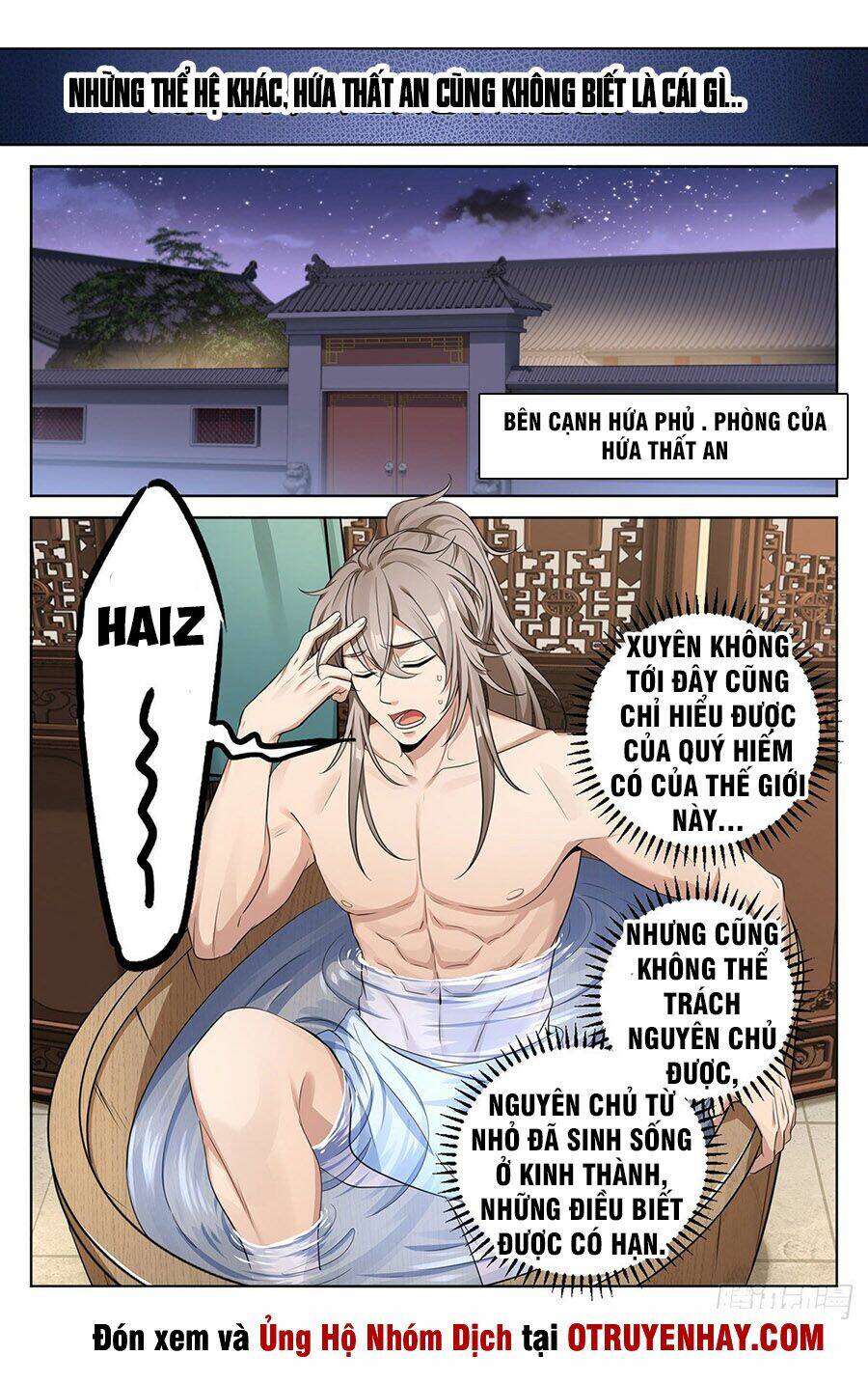 Đại Phụng Đả Canh Nhân - Chapter 11 - Page 4