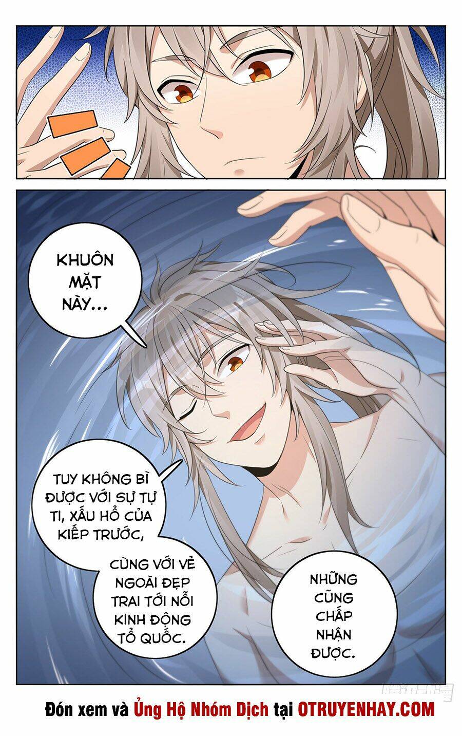 Đại Phụng Đả Canh Nhân - Chapter 11 - Page 5