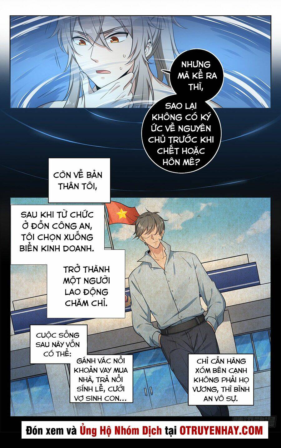 Đại Phụng Đả Canh Nhân - Chapter 11 - Page 6