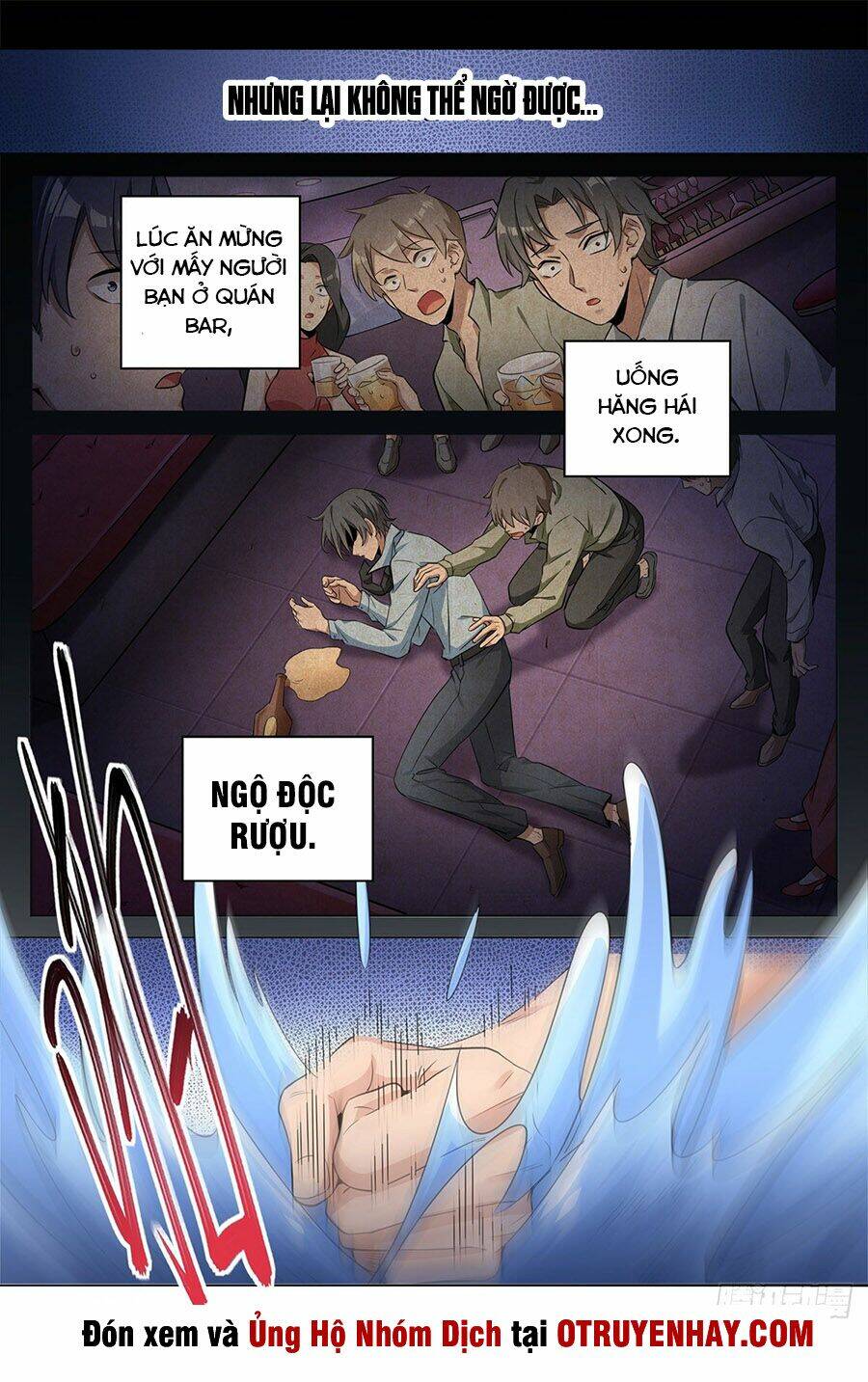 Đại Phụng Đả Canh Nhân - Chapter 11 - Page 7