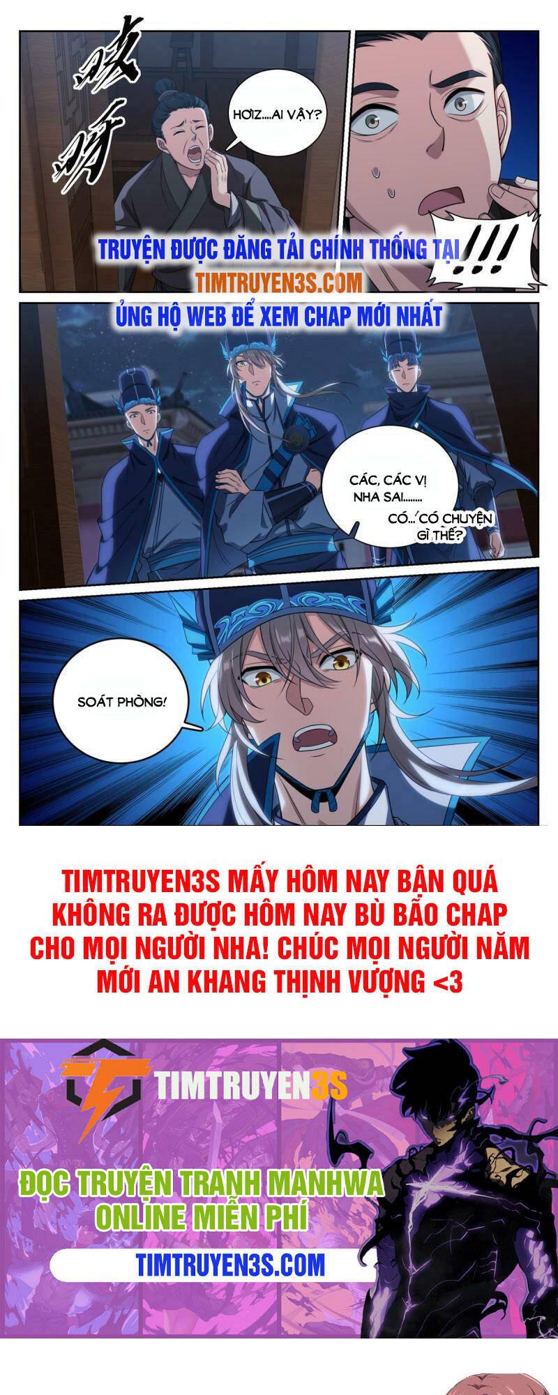 Đại Phụng Đả Canh Nhân - Chapter 110 - Page 14