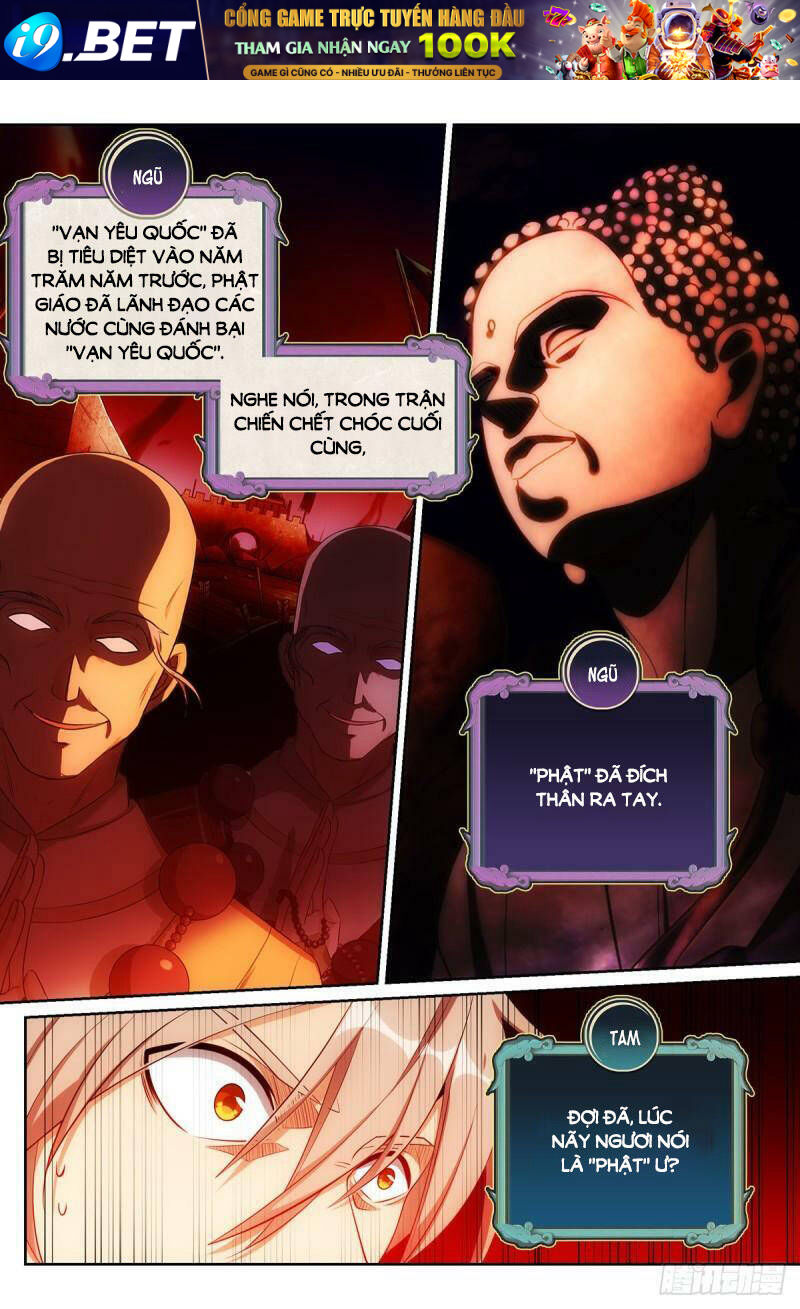 Đại Phụng Đả Canh Nhân - Chapter 111 - Page 12