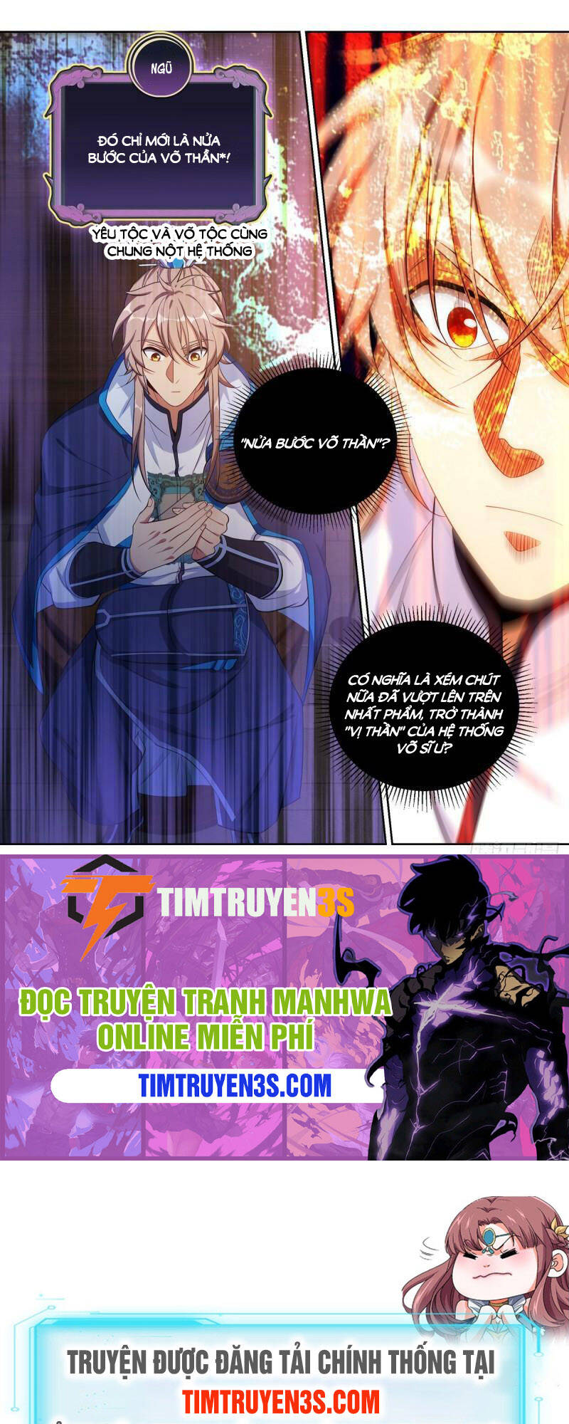 Đại Phụng Đả Canh Nhân - Chapter 111 - Page 14