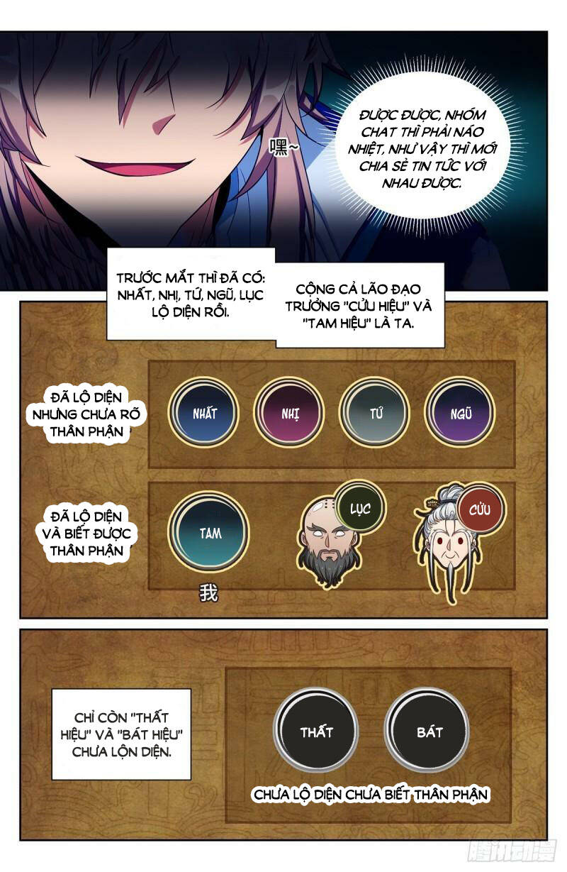 Đại Phụng Đả Canh Nhân - Chapter 111 - Page 8