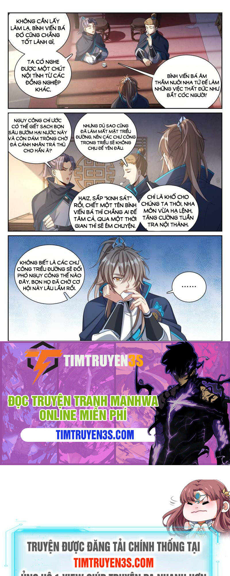 Đại Phụng Đả Canh Nhân - Chapter 112 - Page 14