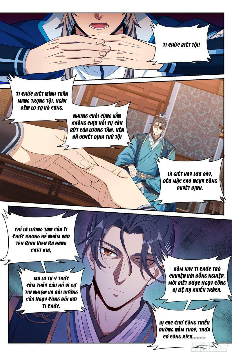 Đại Phụng Đả Canh Nhân - Chapter 113 - Page 10