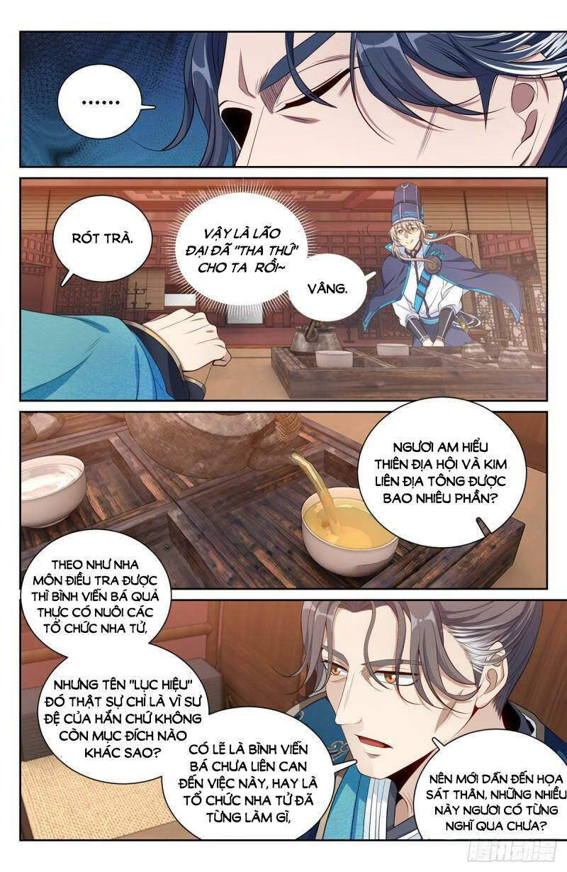 Đại Phụng Đả Canh Nhân - Chapter 113 - Page 12
