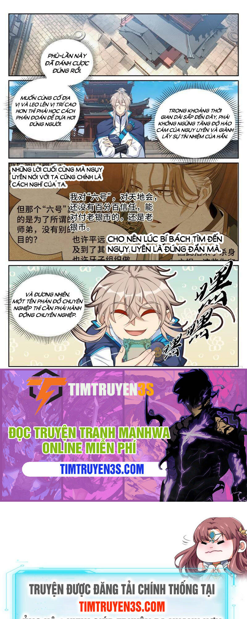 Đại Phụng Đả Canh Nhân - Chapter 113 - Page 14