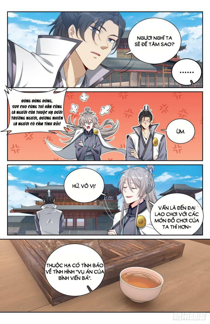 Đại Phụng Đả Canh Nhân - Chapter 113 - Page 6