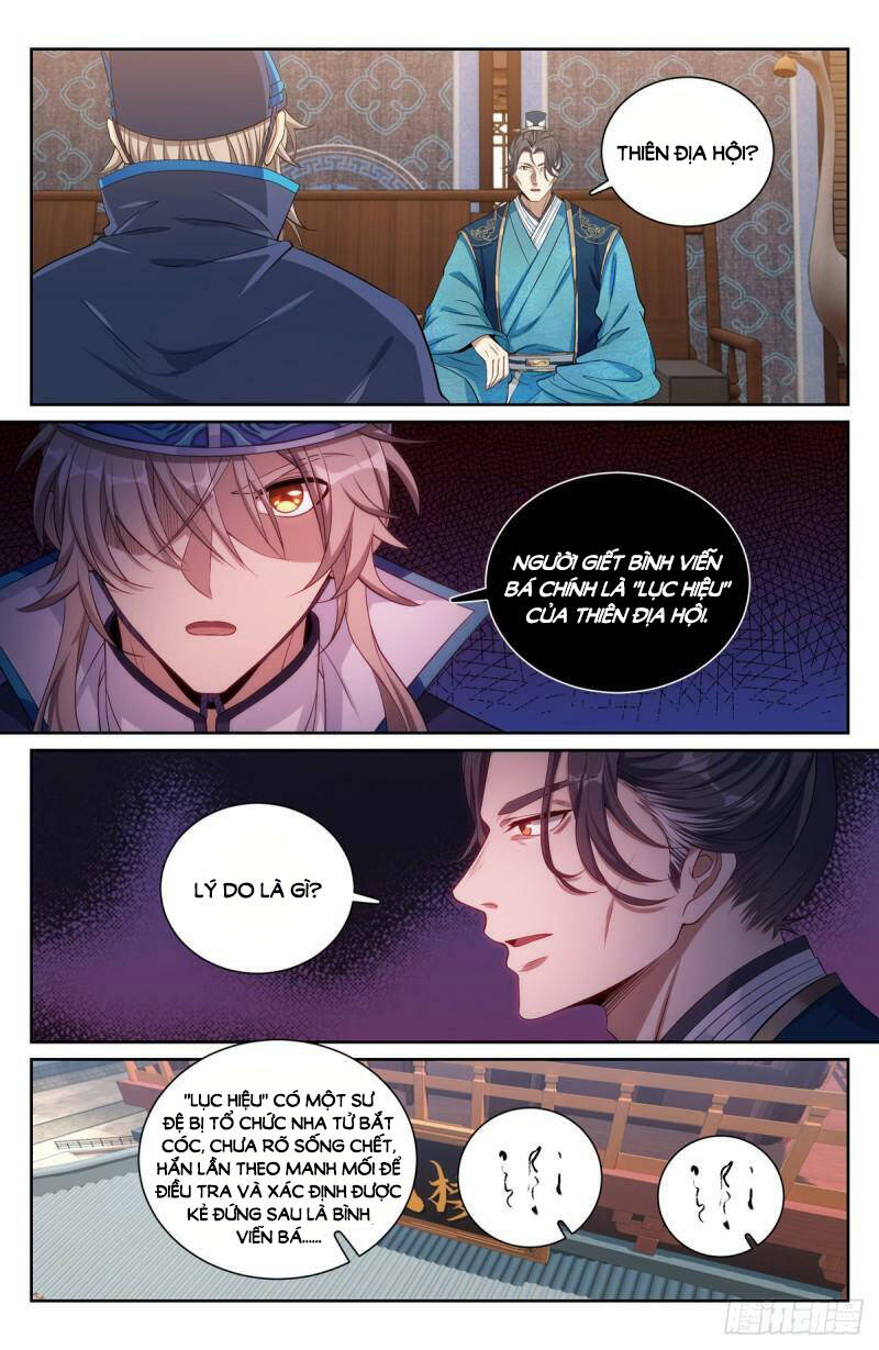Đại Phụng Đả Canh Nhân - Chapter 113 - Page 7