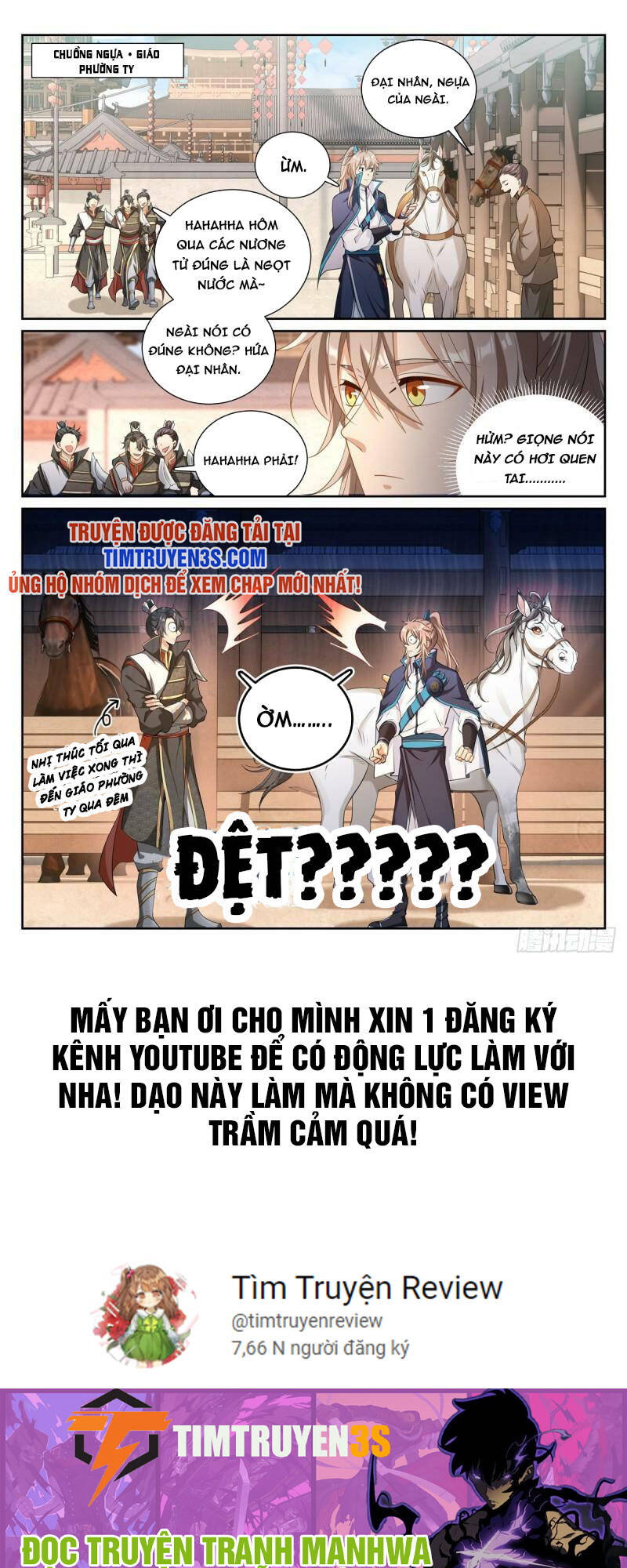 Đại Phụng Đả Canh Nhân - Chapter 115 - Page 16