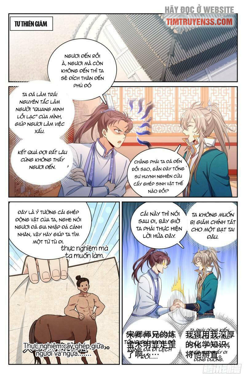 Đại Phụng Đả Canh Nhân - Chapter 116 - Page 12