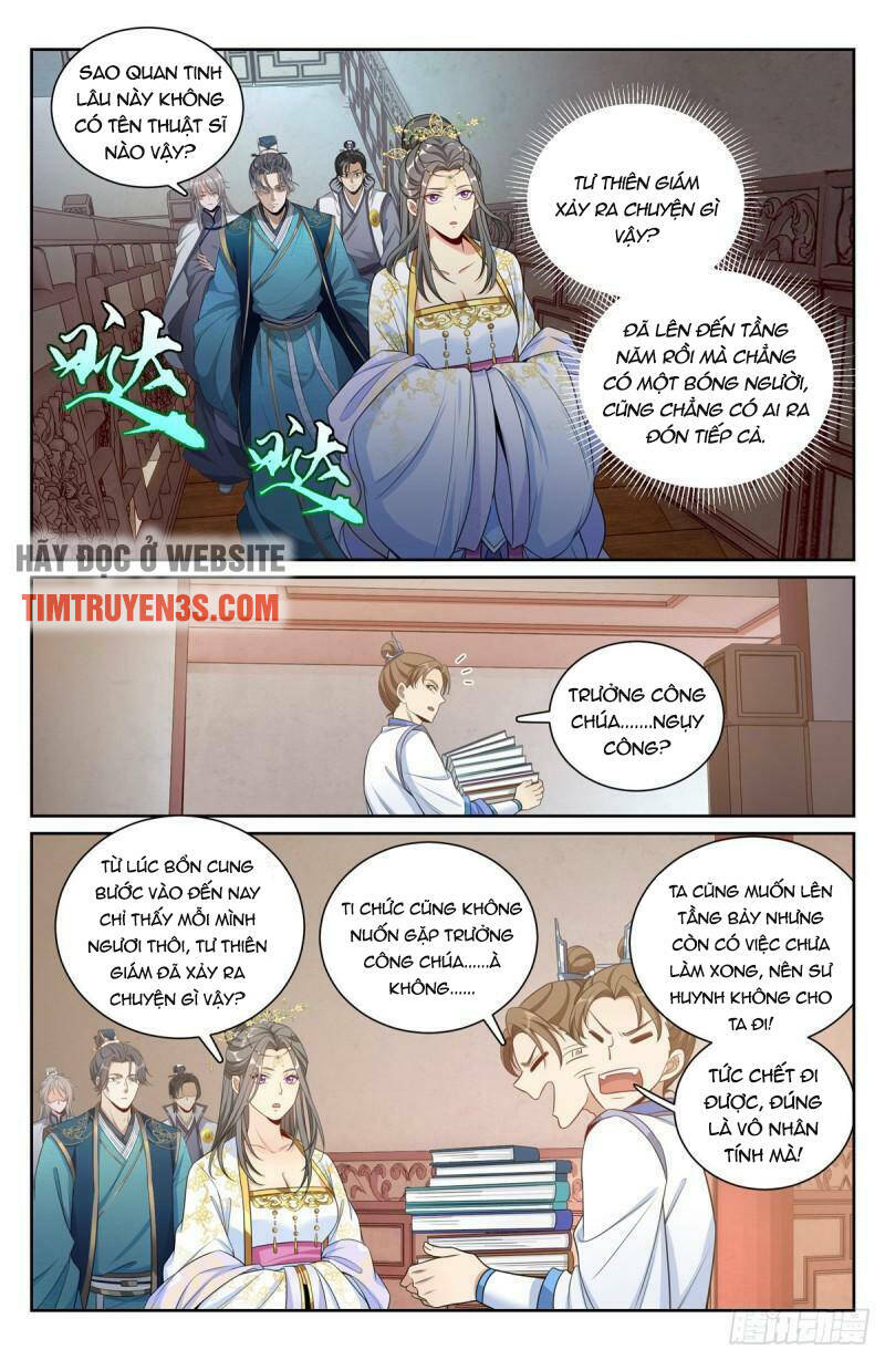 Đại Phụng Đả Canh Nhân - Chapter 116 - Page 17