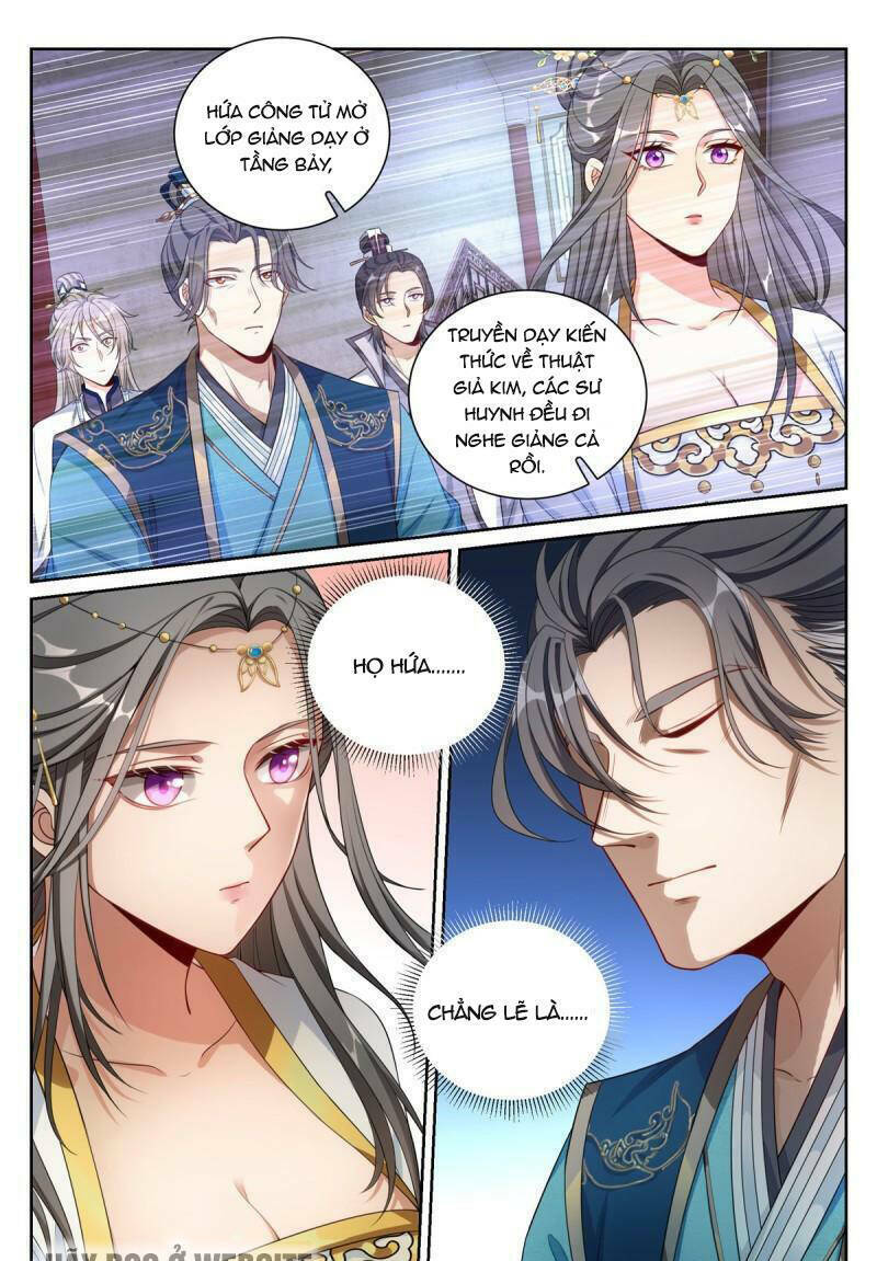 Đại Phụng Đả Canh Nhân - Chapter 116 - Page 18