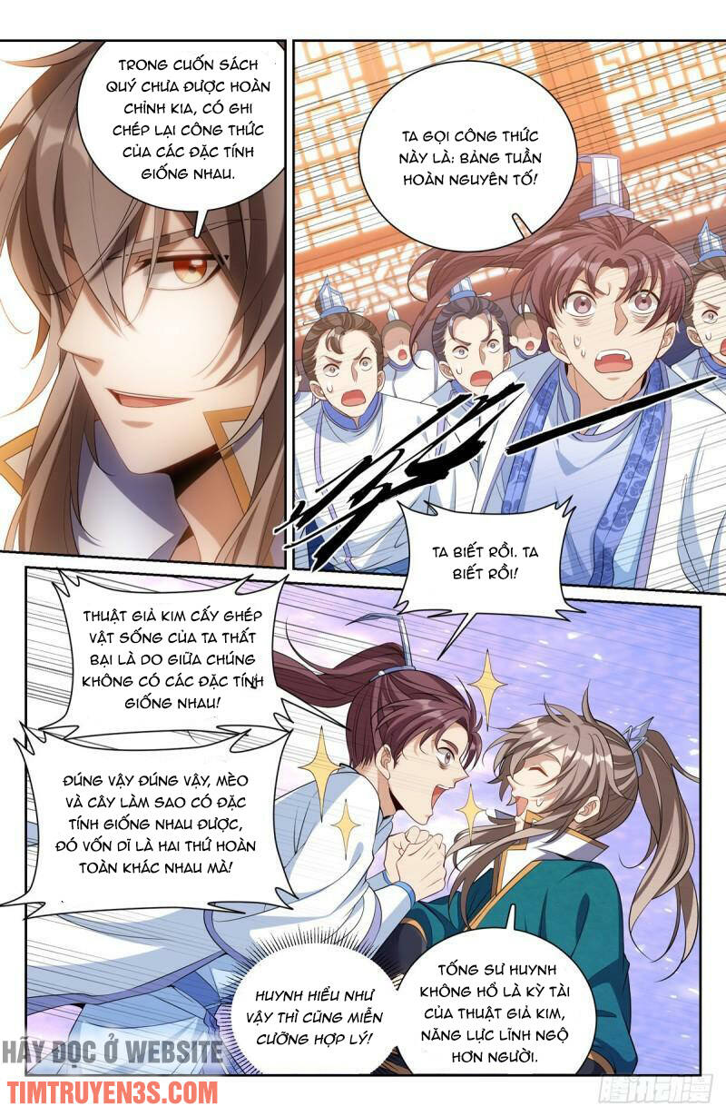 Đại Phụng Đả Canh Nhân - Chapter 117 - Page 12