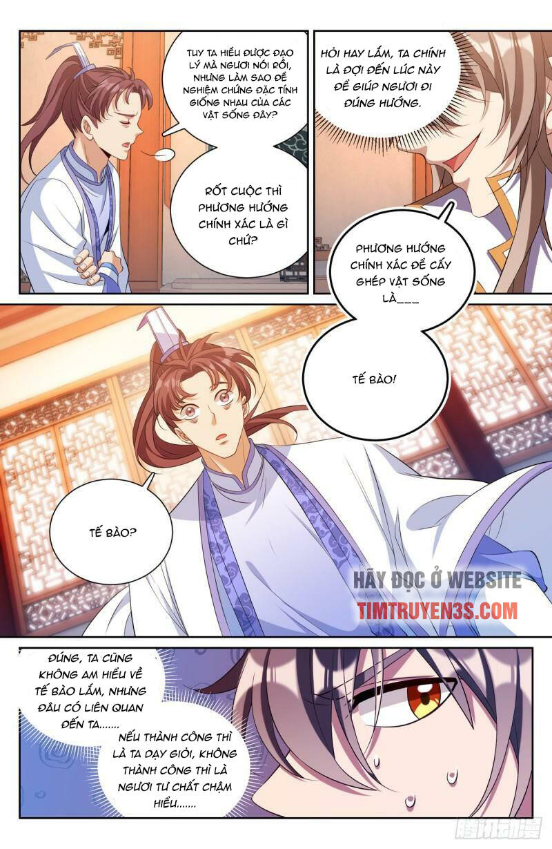 Đại Phụng Đả Canh Nhân - Chapter 117 - Page 13