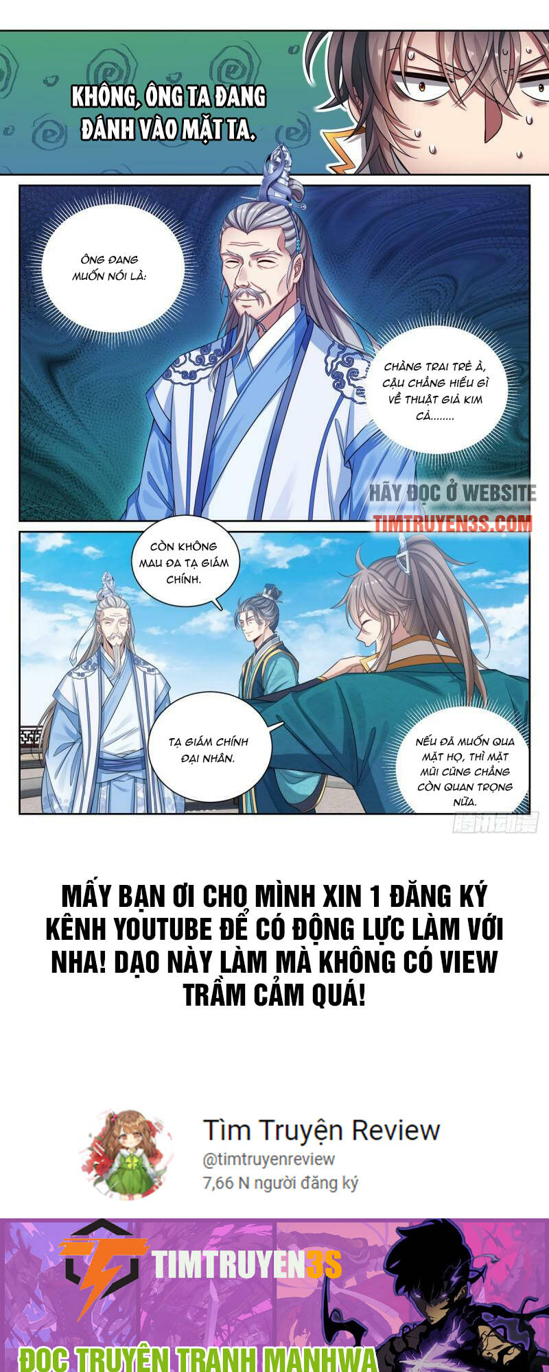 Đại Phụng Đả Canh Nhân - Chapter 118 - Page 15