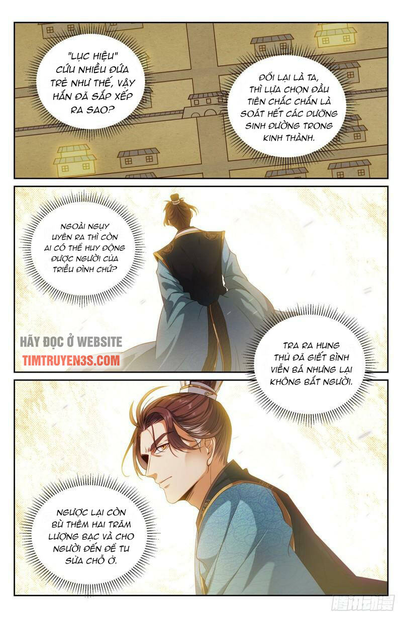 Đại Phụng Đả Canh Nhân - Chapter 119 - Page 15