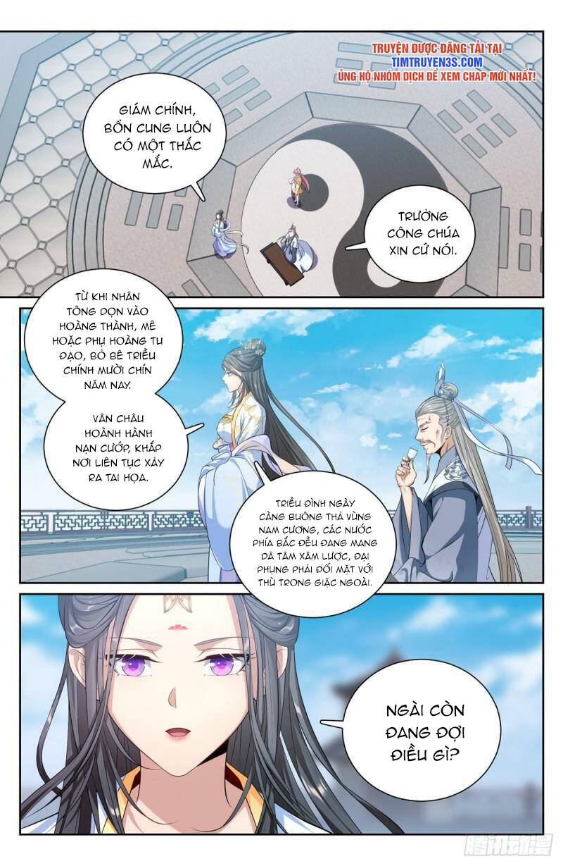Đại Phụng Đả Canh Nhân - Chapter 119 - Page 6