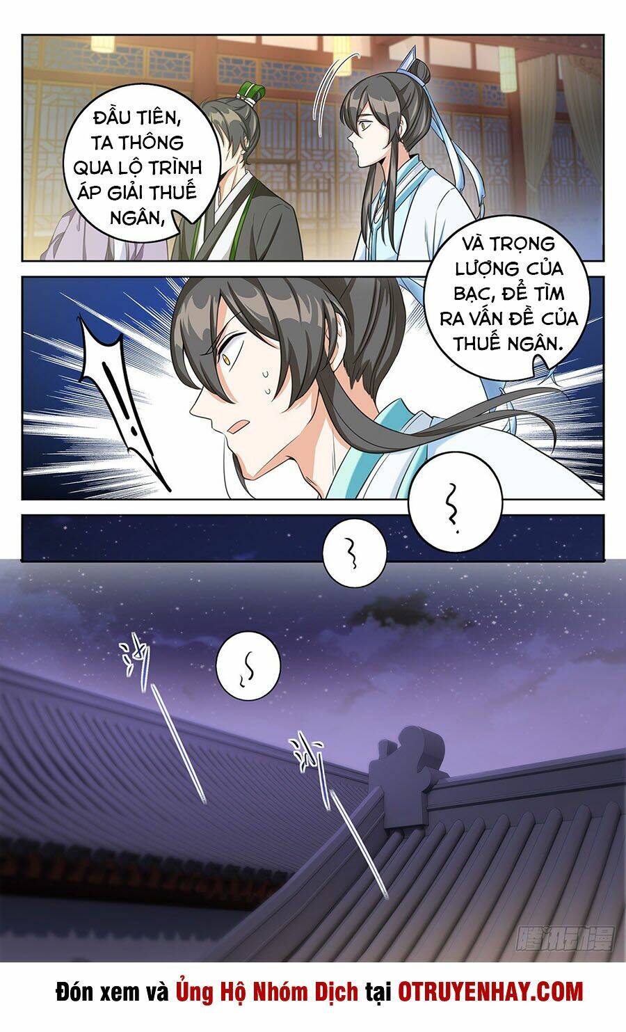 Đại Phụng Đả Canh Nhân - Chapter 12 - Page 12