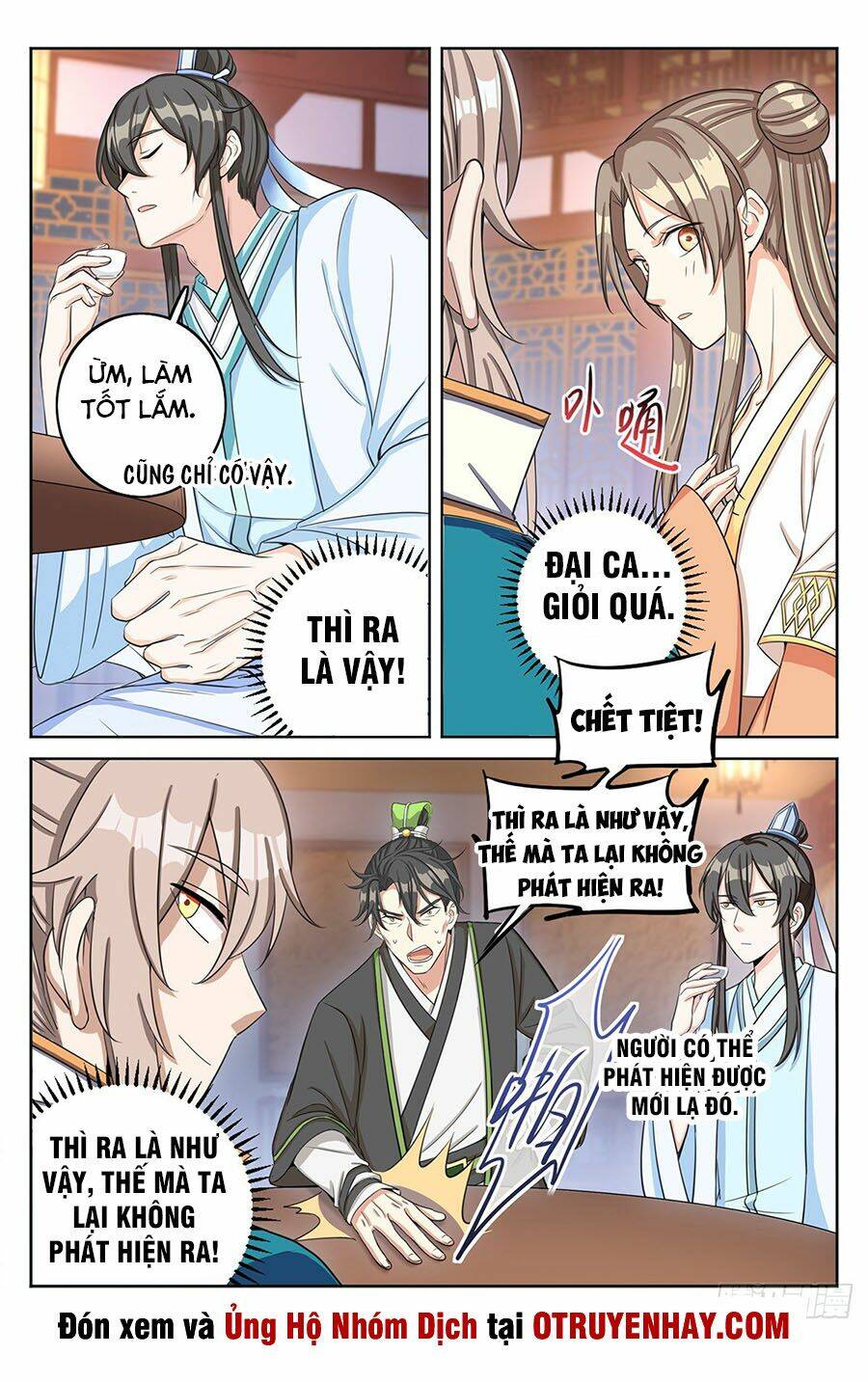 Đại Phụng Đả Canh Nhân - Chapter 12 - Page 13