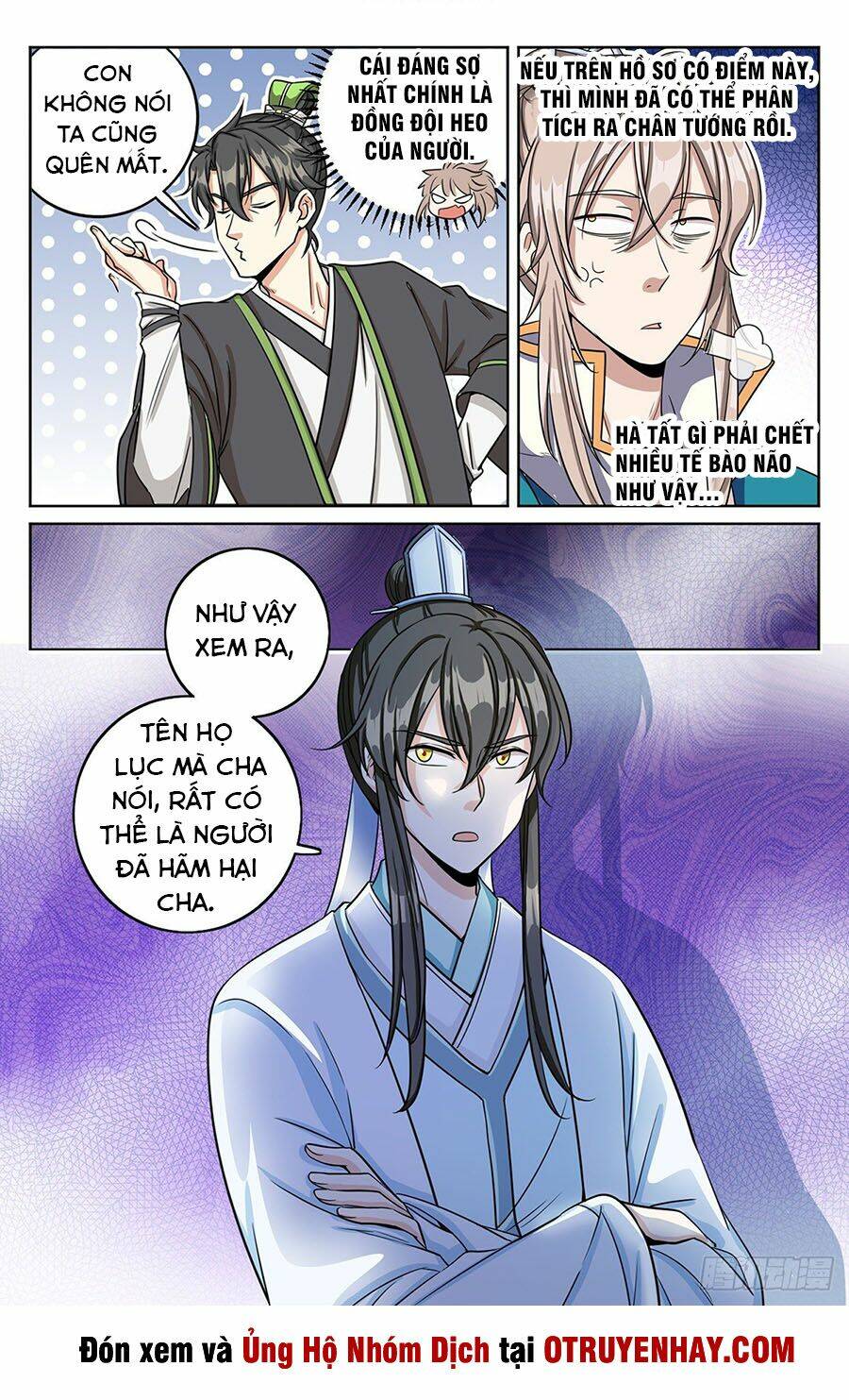 Đại Phụng Đả Canh Nhân - Chapter 12 - Page 15