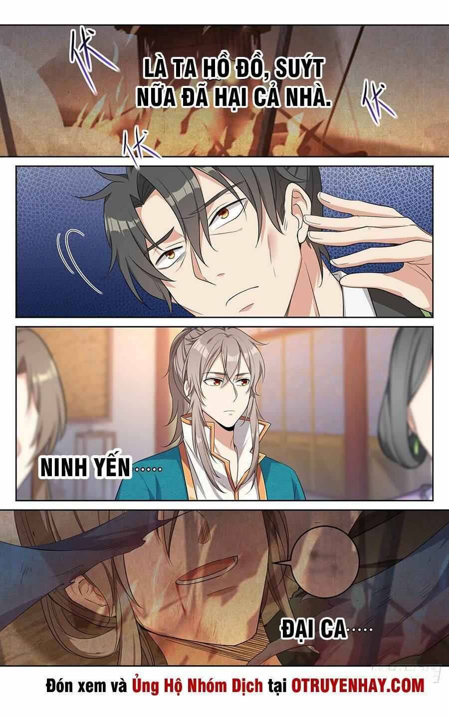 Đại Phụng Đả Canh Nhân - Chapter 12 - Page 18