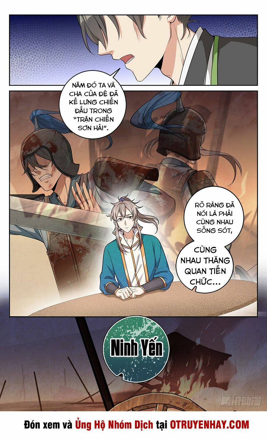Đại Phụng Đả Canh Nhân - Chapter 12 - Page 19