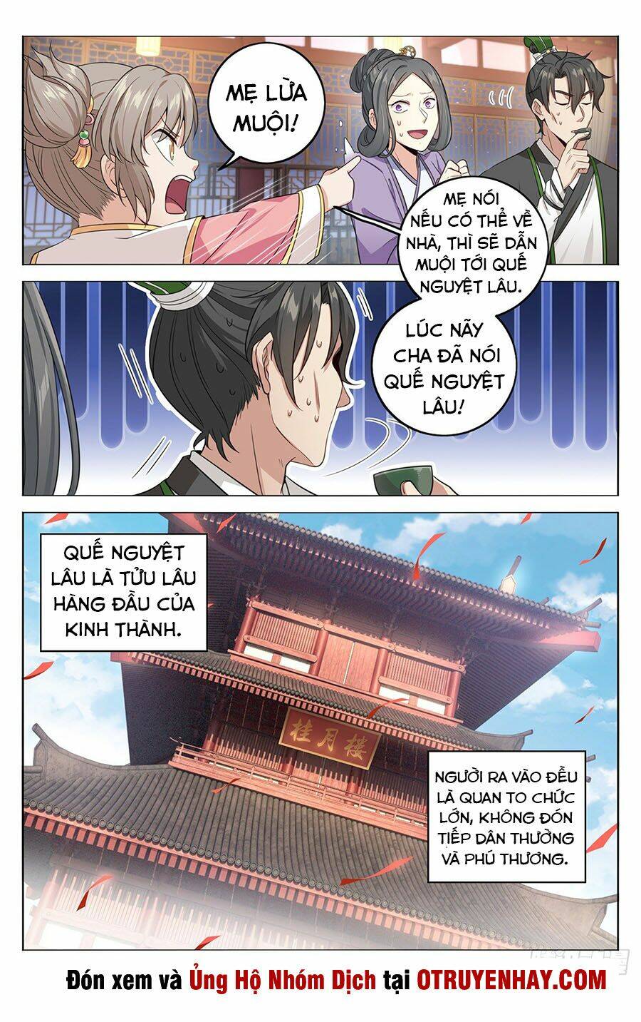 Đại Phụng Đả Canh Nhân - Chapter 12 - Page 3