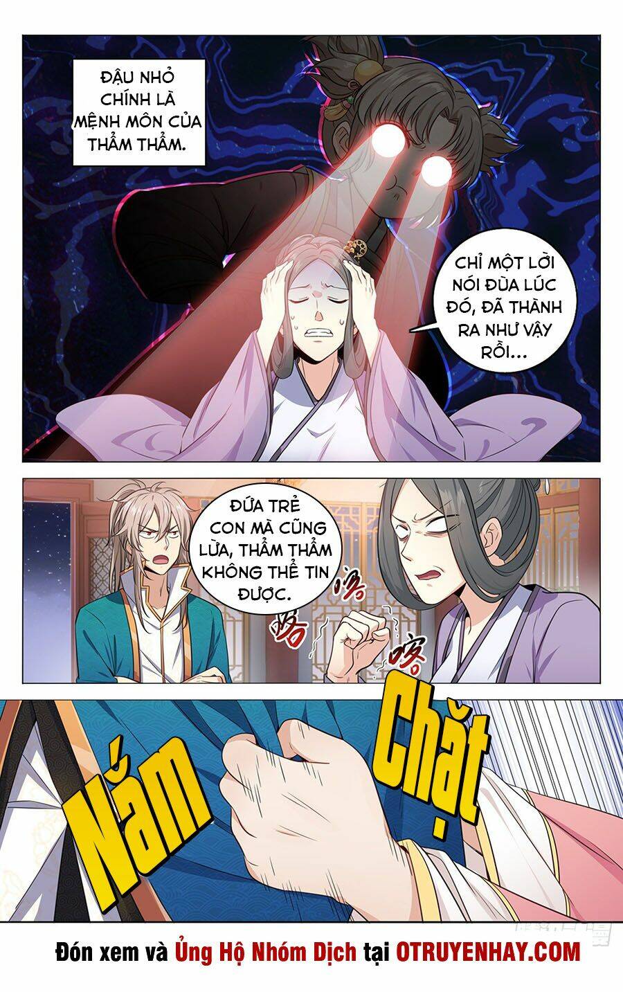 Đại Phụng Đả Canh Nhân - Chapter 12 - Page 5