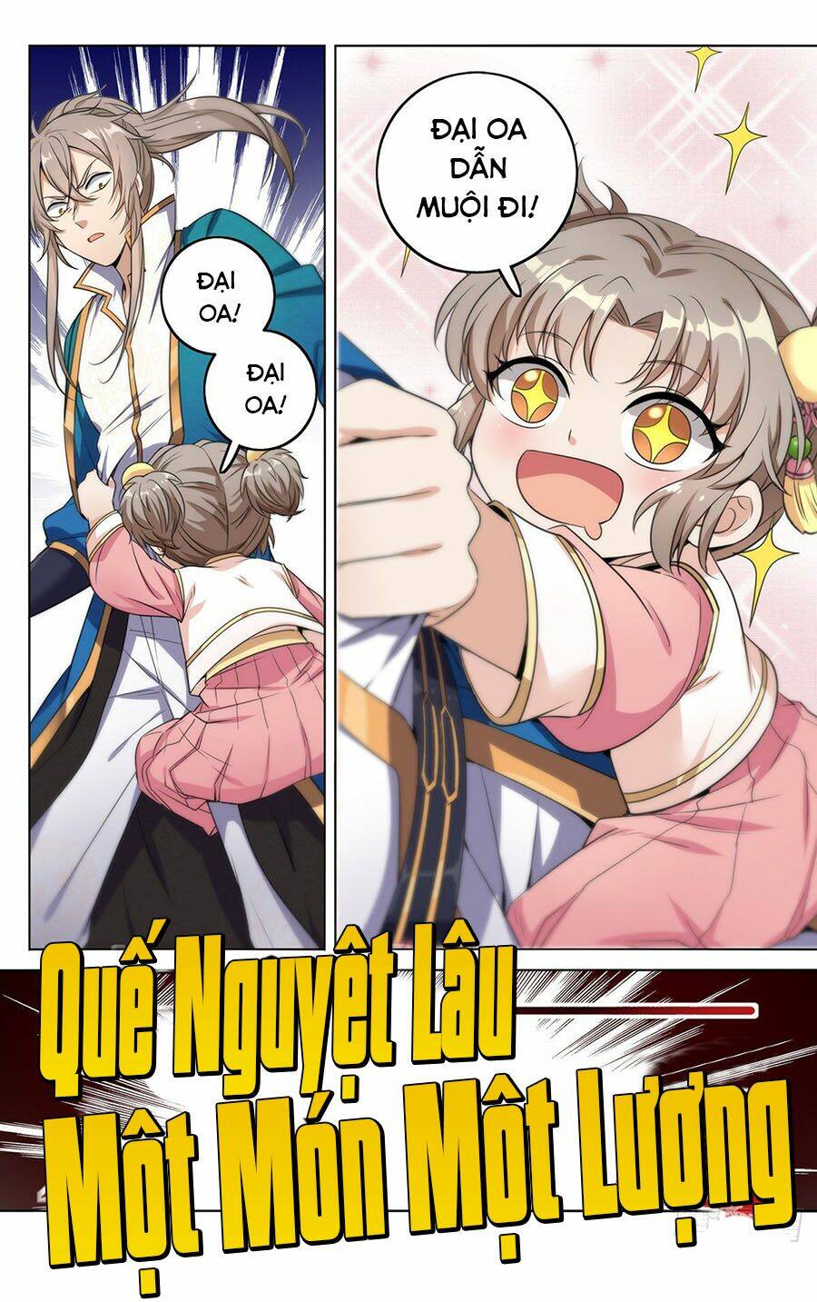 Đại Phụng Đả Canh Nhân - Chapter 12 - Page 6