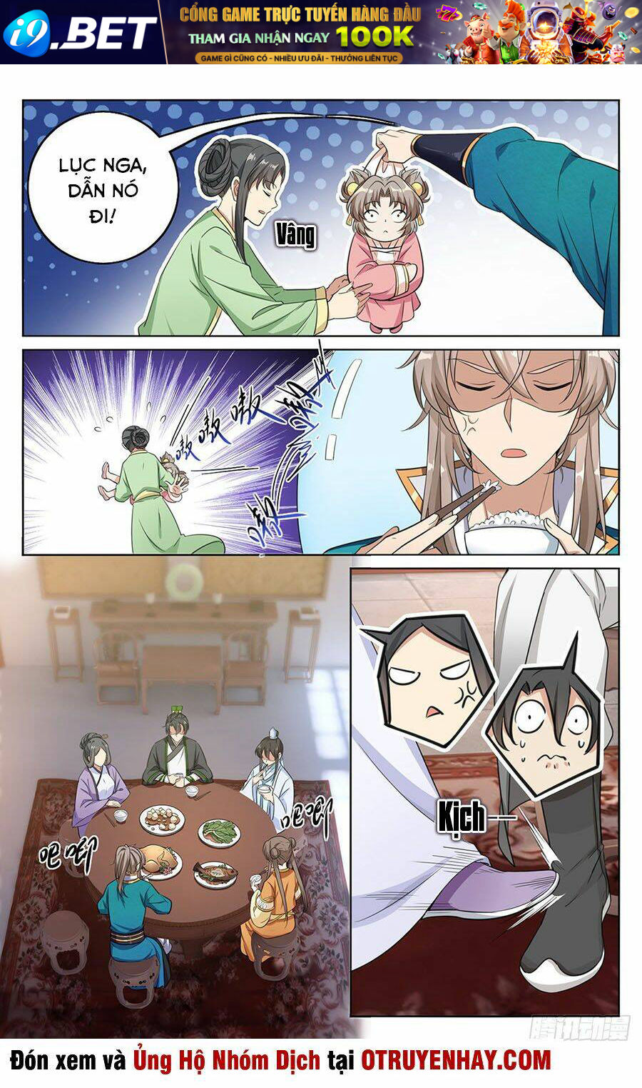 Đại Phụng Đả Canh Nhân - Chapter 12 - Page 7