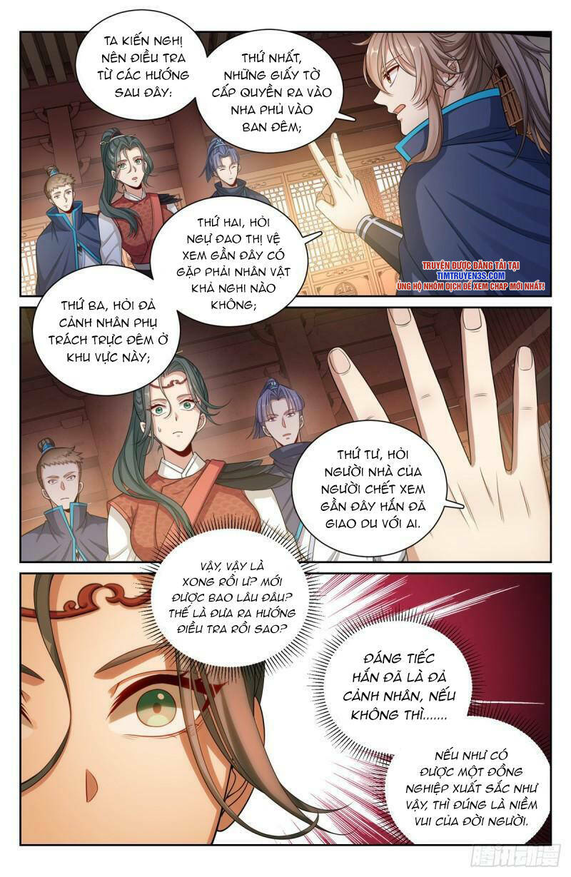 Đại Phụng Đả Canh Nhân - Chapter 120 - Page 12