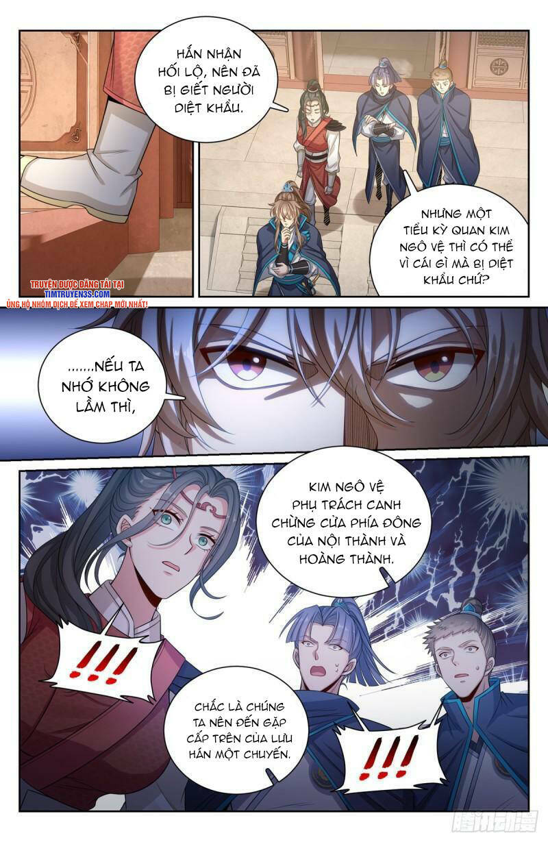 Đại Phụng Đả Canh Nhân - Chapter 120 - Page 15