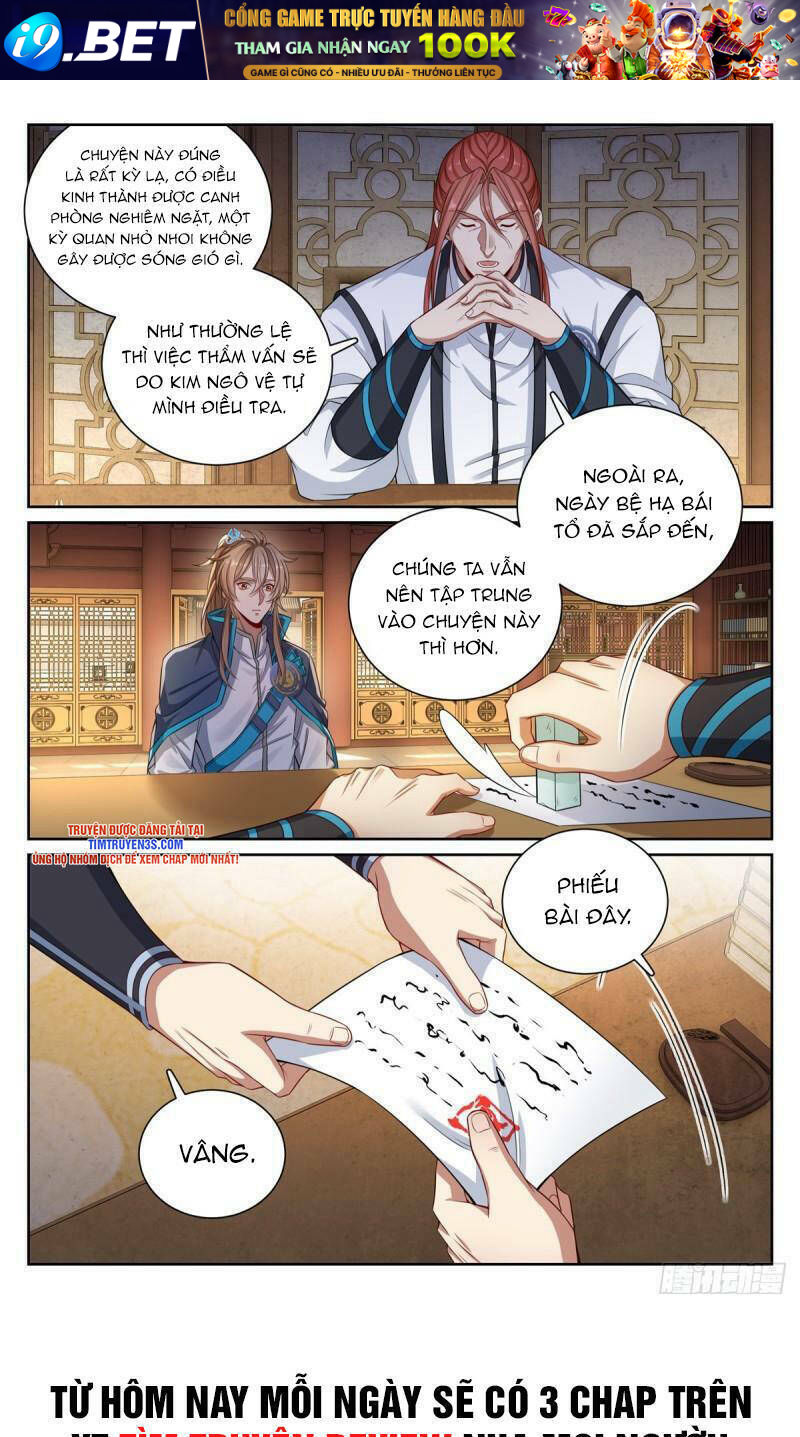 Đại Phụng Đả Canh Nhân - Chapter 120 - Page 17