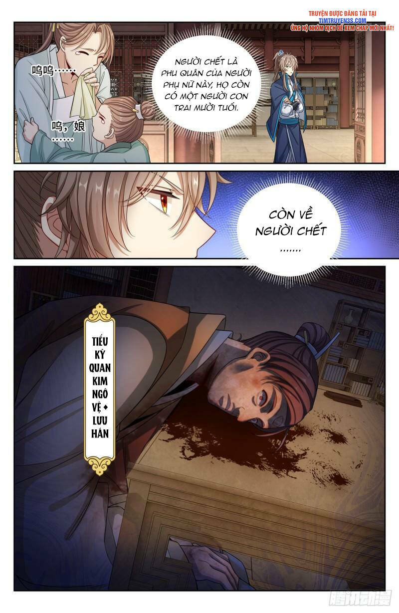 Đại Phụng Đả Canh Nhân - Chapter 120 - Page 8