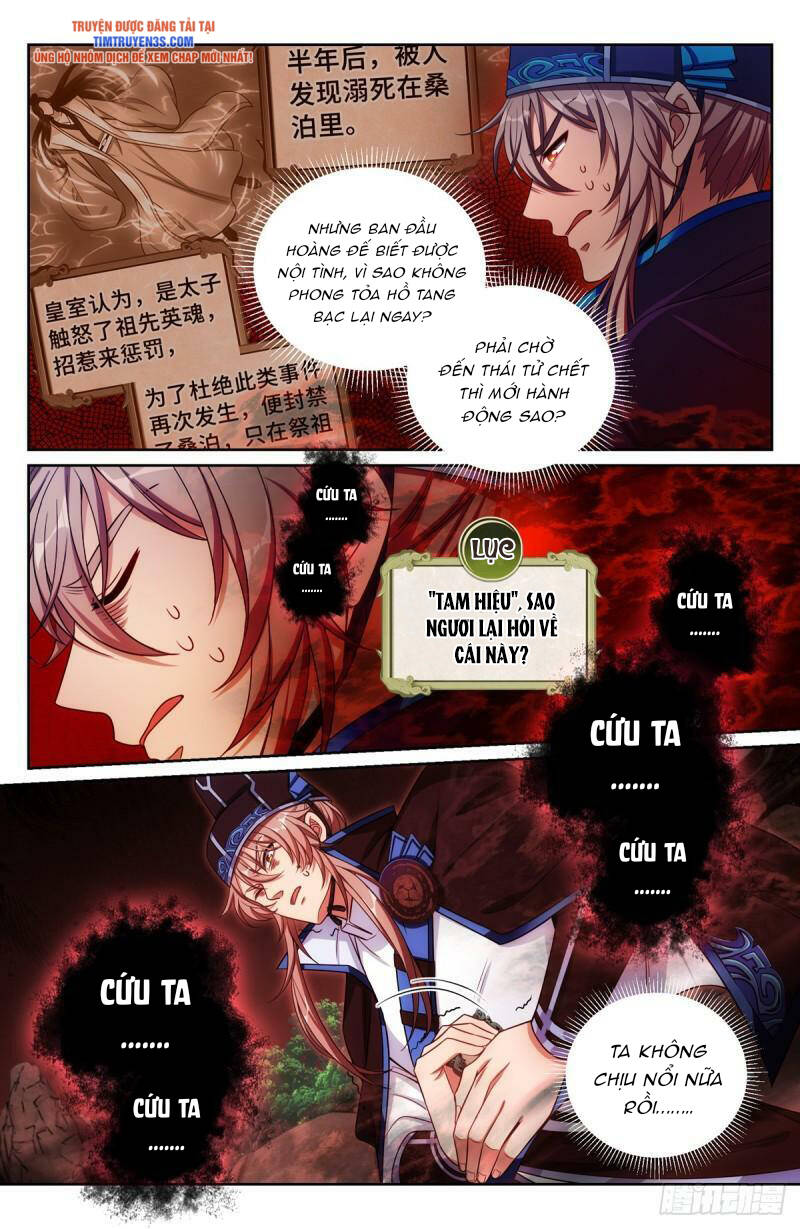 Đại Phụng Đả Canh Nhân - Chapter 122 - Page 16