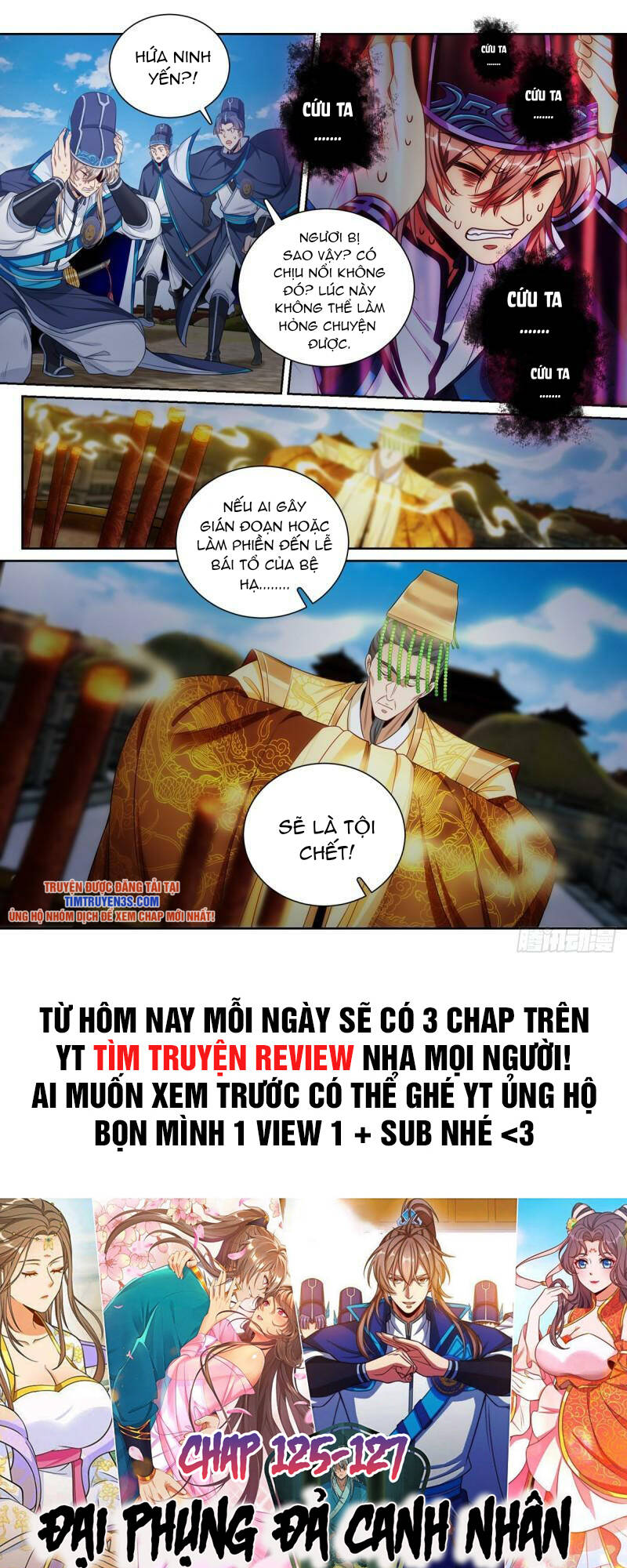 Đại Phụng Đả Canh Nhân - Chapter 122 - Page 18