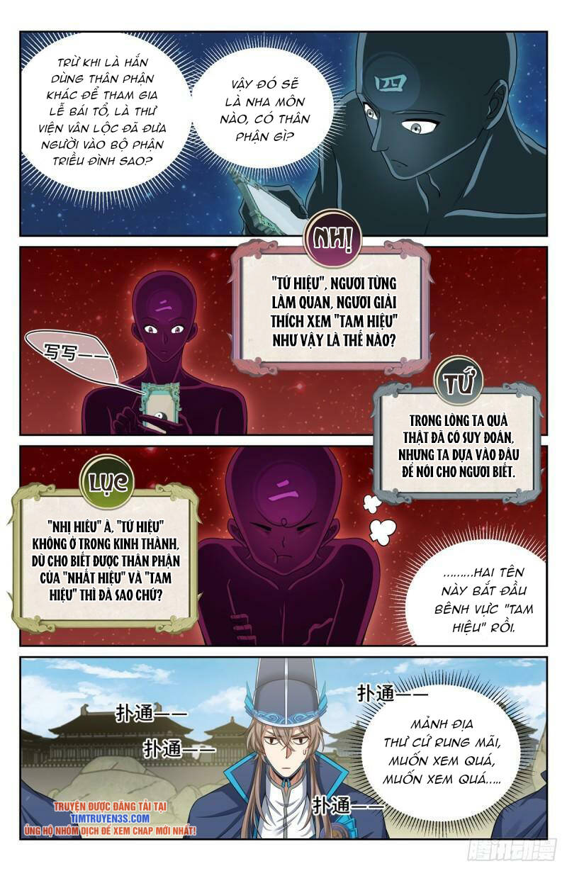 Đại Phụng Đả Canh Nhân - Chapter 122 - Page 3