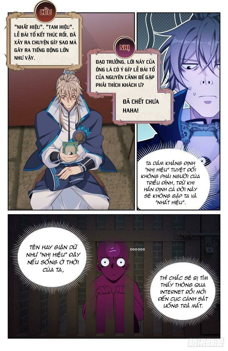 Đại Phụng Đả Canh Nhân - Chapter 125 - Page 10