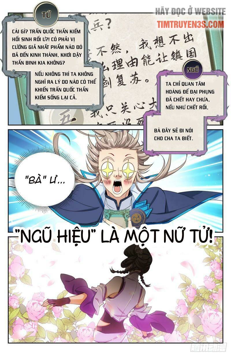 Đại Phụng Đả Canh Nhân - Chapter 125 - Page 12