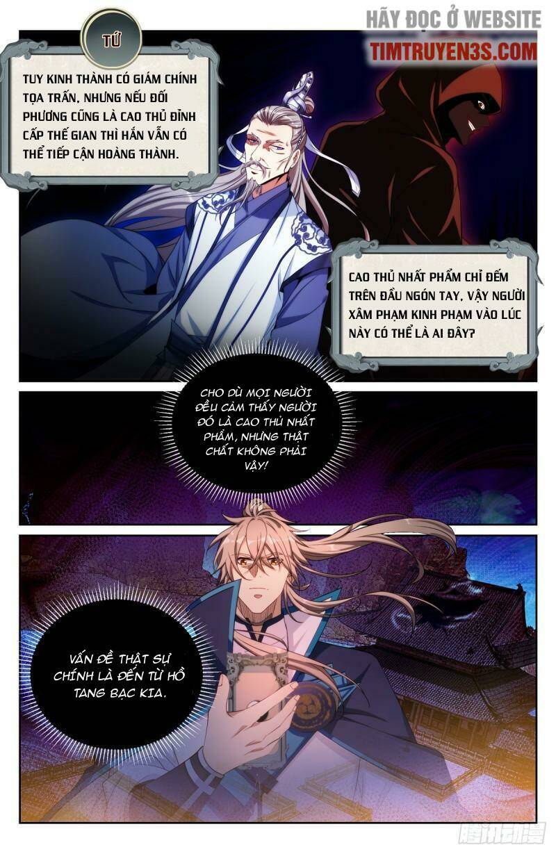 Đại Phụng Đả Canh Nhân - Chapter 125 - Page 16