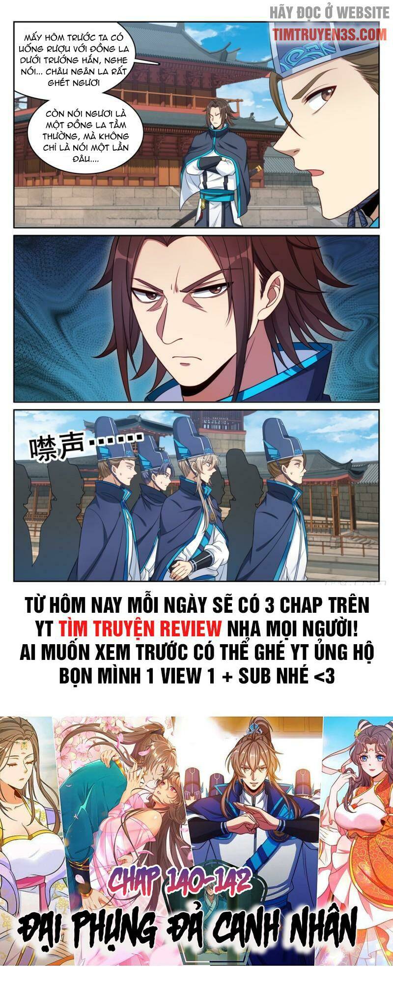 Đại Phụng Đả Canh Nhân - Chapter 128 - Page 17