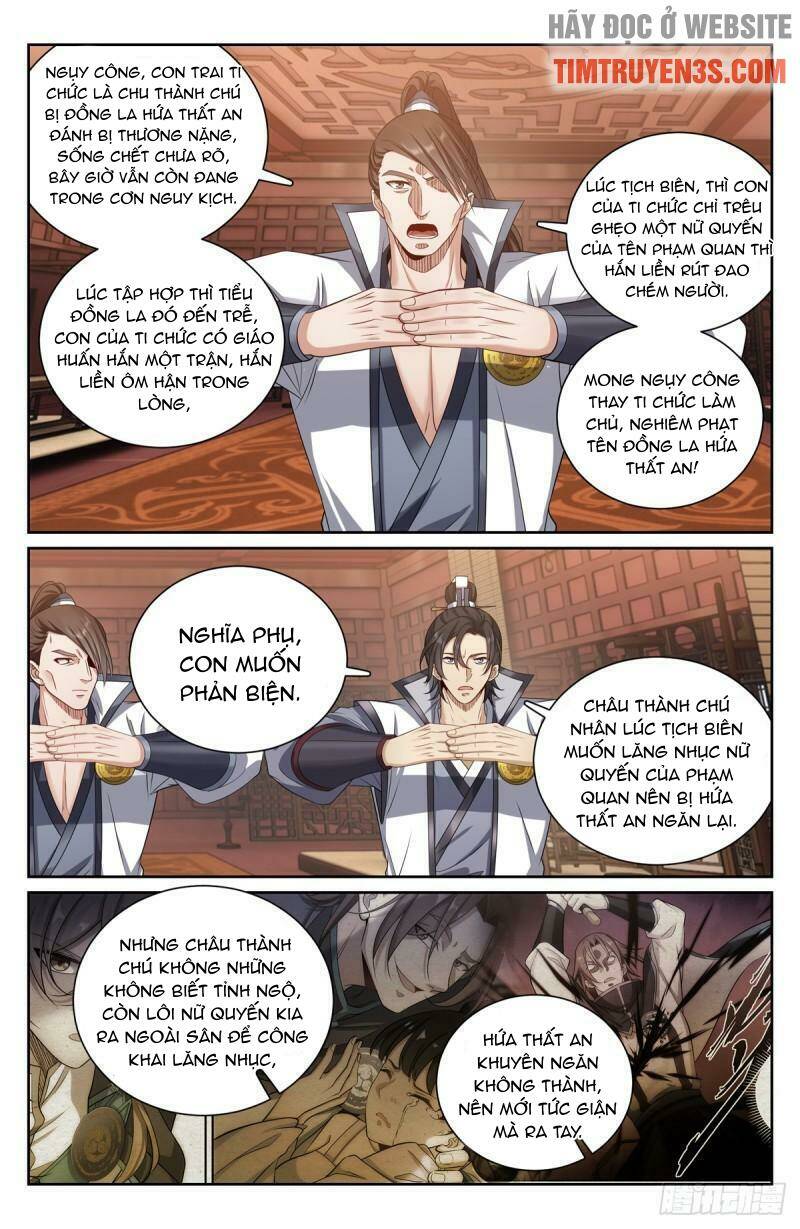 Đại Phụng Đả Canh Nhân - Chapter 132 - Page 10