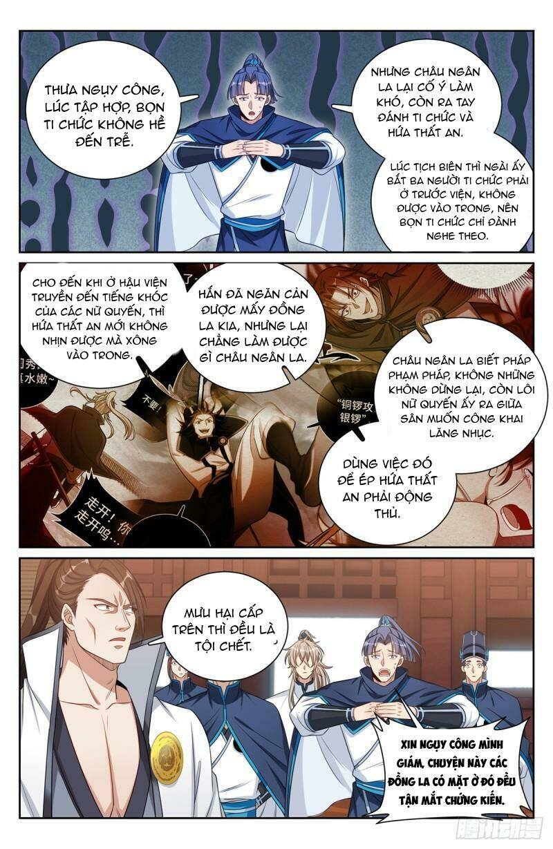 Đại Phụng Đả Canh Nhân - Chapter 132 - Page 12