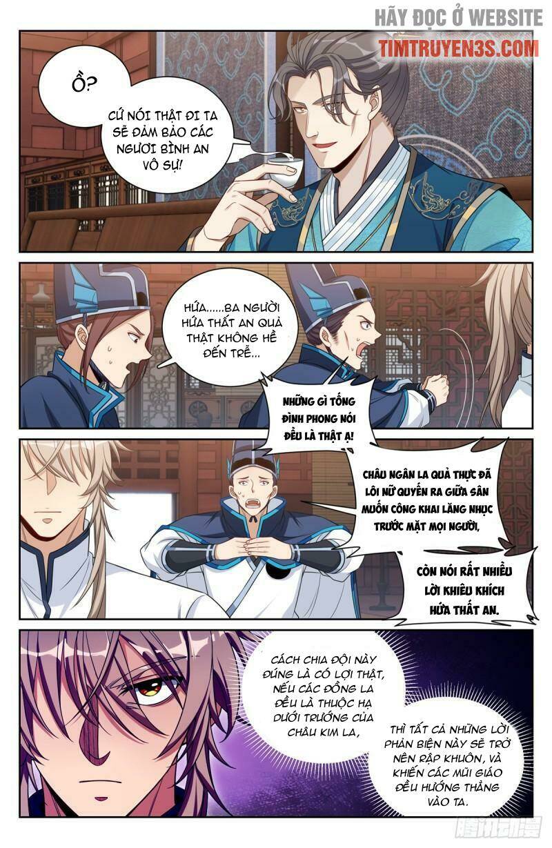 Đại Phụng Đả Canh Nhân - Chapter 132 - Page 13