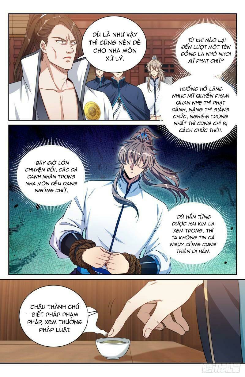 Đại Phụng Đả Canh Nhân - Chapter 132 - Page 14